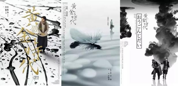 作假新潟青陵大学毕业证