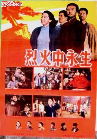 怎么做假驾驶证
