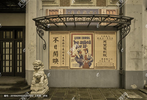 怎么做假日本九州营养福祉大学文凭毕业证